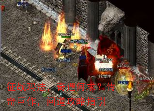 ��ս�귨���������󣿴���������ʵ�����ָ��