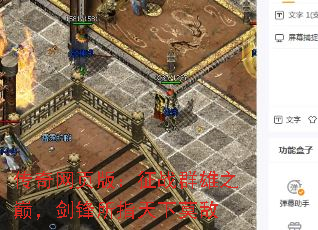 ������ҳ�棺��սȺ��֮�ۣ�������ָ����Ī��