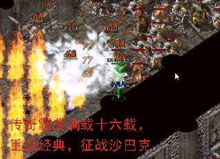 �����ҵ����ʮ���أ����¾��䣬��սɳ�Ϳ�