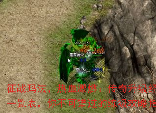 ��ս�귨����Ѫ��ȼ��������������һ�������㲻�ɴ�������������ָ��