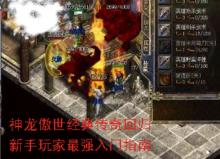 �����������䴫��ع����������ǿ����ָ��