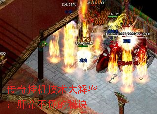 ����һ���������ܣ��ε۲������ؾ�