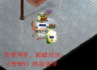 ���潵�����۷�Ծ���������9���ռ�����