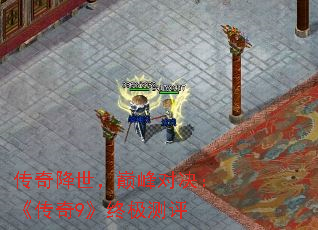 ���潵�����۷�Ծ���������9���ռ�����