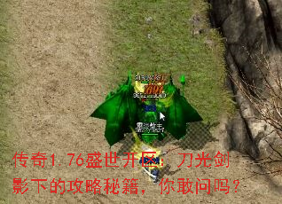 ����1.76ʢ�����������⽣Ӱ�µĹ����ؼ����������