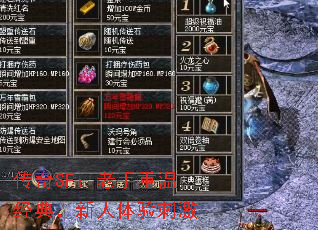 ����SF���������¾��䣬��������̼�