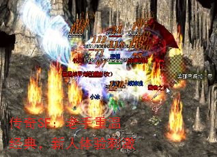 ����SF���������¾��䣬��������̼�