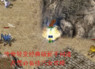 ������侭��������ʵ������ıر�����ȫ����