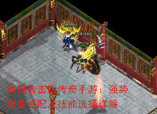 Ӣ�ۺϻ��洫�����Σ�ǿ��ְҵ���估����ѡ�����