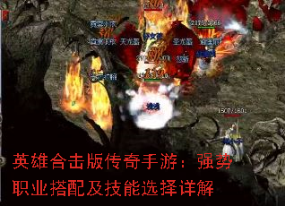 Ӣ�ۺϻ��洫�����Σ�ǿ��ְҵ���估����ѡ�����