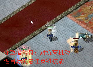 �����ߴ��棺�Կ��߻�����Ŀ������Ӣ�ۼ���