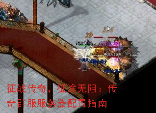 ��ս���棬��;���裺����Ⱥ������������ָ��