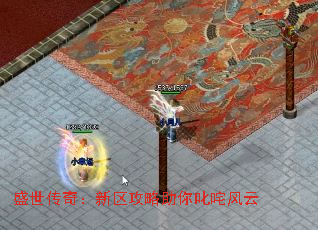 ʢ�����棺������������߳�����