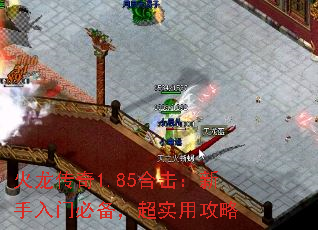 ��������1.85�ϻ����������űر�����ʵ�ù���