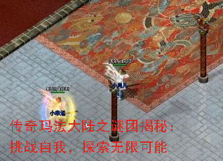 �����귨��½֮���Ž��أ���ս���ң�̽�����޿���