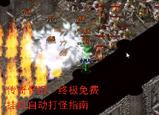 ���滳�ɣ��ռ���ѹһ��Զ����ָ��