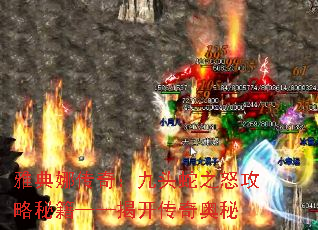 雅典娜传奇:九头蛇之怒攻略秘籍——揭开传奇奥秘 雅典娜传奇:九头蛇之怒攻略秘籍——揭开传奇奥秘