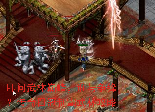 ߵ�������۷壬˭�����棿�����Ĺ��ư����ֹ���