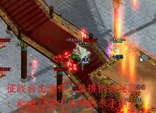 ��ս�ϻ����棬�����ⲫ�ؼ����۷�Ծ��е���ʤɱ���