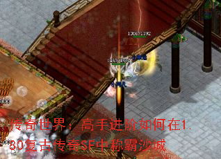�������磺���ֽ��������1.80���Ŵ���SF�гư�ɳ��