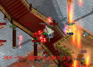 �տ�һ�룬�ư�ȫ������ʤ����