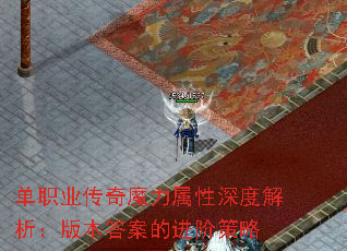 ��ְҵ����ħ��������Ƚ������汾�𰸵Ľ��ײ���
