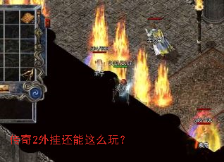 ����2��һ�����ô�棿