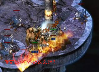 ����2��һ�����ô�棿