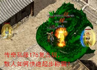 ����˽��176���Ű棬ɢ����ο����𲽳ưԣ�