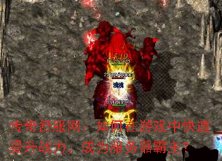 ������������������Ϸ�п�������ս������Ϊ������������