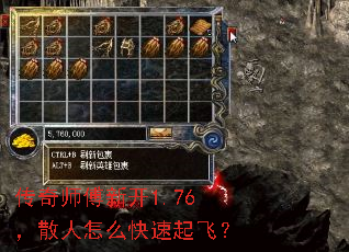 ����ʦ���¿�1.76��ɢ����ô������ɣ�