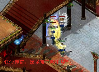 ��ɳ���棺�����������ﱬ��