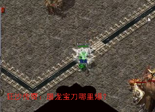 ��ɳ���棺�����������ﱬ��