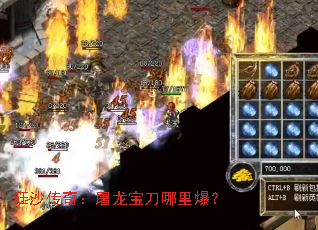 ��ɳ���棺�����������ﱬ��
