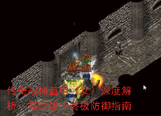����ս����ף�Ů����Ƚ������߽�սʿ�ռ�����ָ��