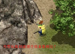 ����˽�������ĸ��汾�����棿
