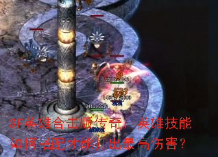 SFӢ�ۺϻ��洫�棺Ӣ�ۼ�����δ�����ܴ������˺���