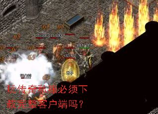 �洫��˽���������������ͻ�����