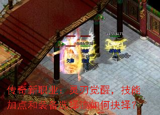 ������ְҵ�����о��ѣ����ܼӵ��װ��ѡ�����ξ���