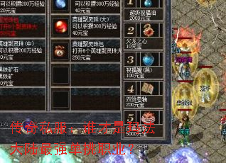 ����˽����˭�����귨��½��ǿ����ְҵ��