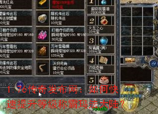 1.76���淢��������ο��������ȼ��ư��귨��½��