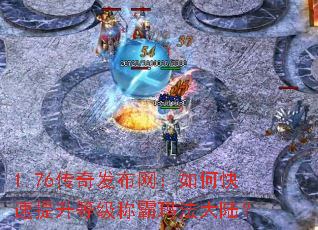 1.76���淢��������ο��������ȼ��ư��귨��½��