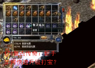 176���Ŵ��棺������ο��������򱦣�
