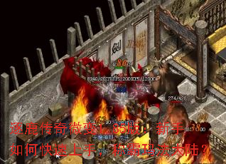 ��¹����΢��1.85�棺������ο������֣��ư��귨��½��