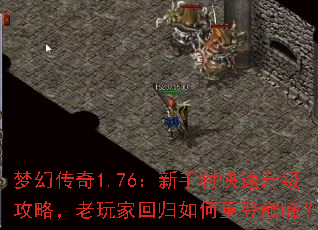 �λô���1.76�����ִ�����������ԣ�����һع�����ص��۷壿