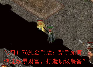 ����1.76����Ұ棺������ο��ٻ��۲Ƹ������춥��װ����