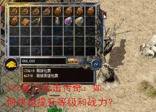 176���źϻ����棺��ο��������ȼ���ս����