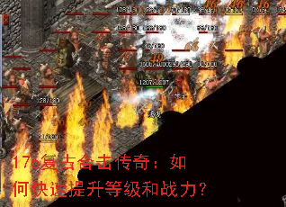 176���źϻ����棺��ο��������ȼ���ս����