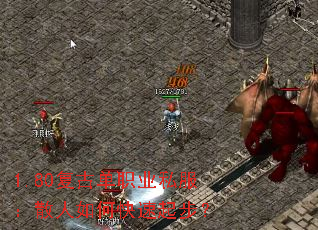 1.80���ŵ�ְҵ˽����ɢ����ο����𲽣�