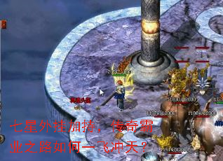 ������Ҽӳ֣������ҵ֮·���һ�ɳ��죿